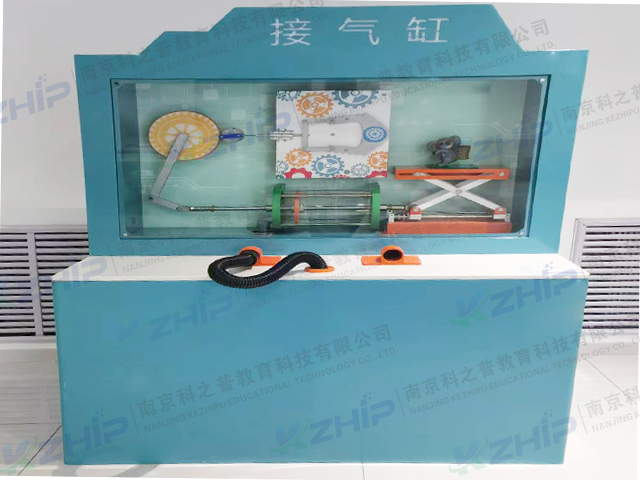 接气缸